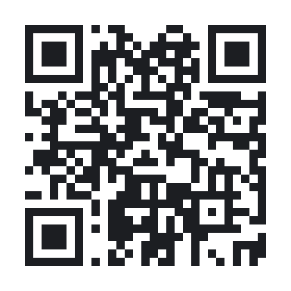 QR — Miles's leventikos