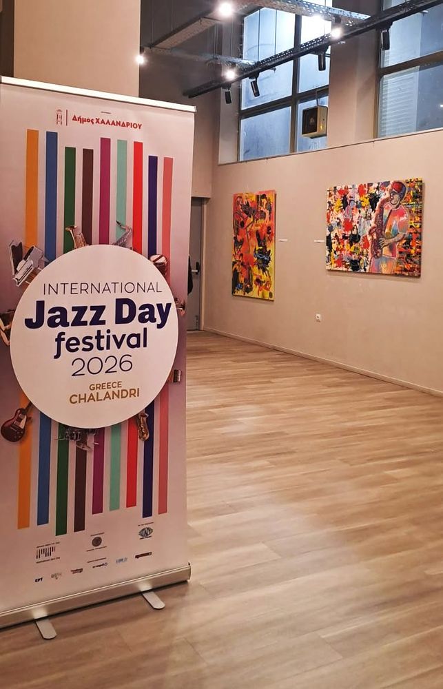 Στιγμή από το International Jazz Day Festival Χαλανδρίου