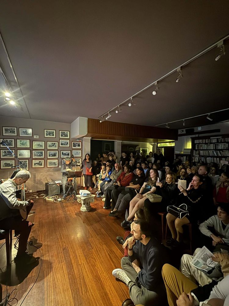 Στιγμή από το International Jazz Day Festival Χαλανδρίου