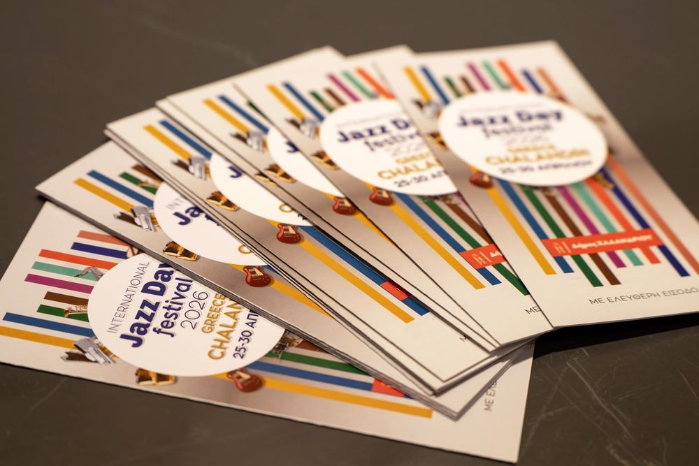 Στιγμή από το International Jazz Day Festival Χαλανδρίου