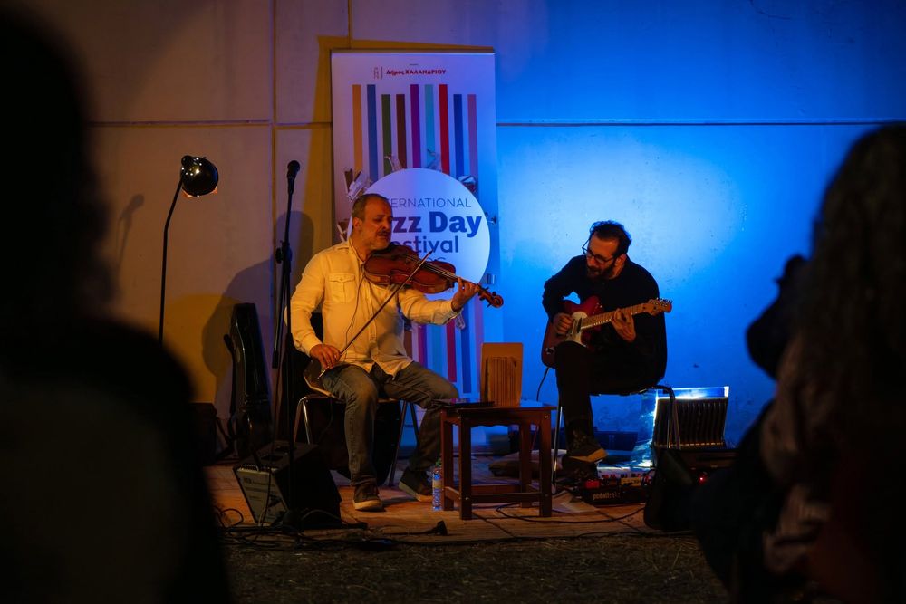 Στιγμή από το International Jazz Day Festival Χαλανδρίου