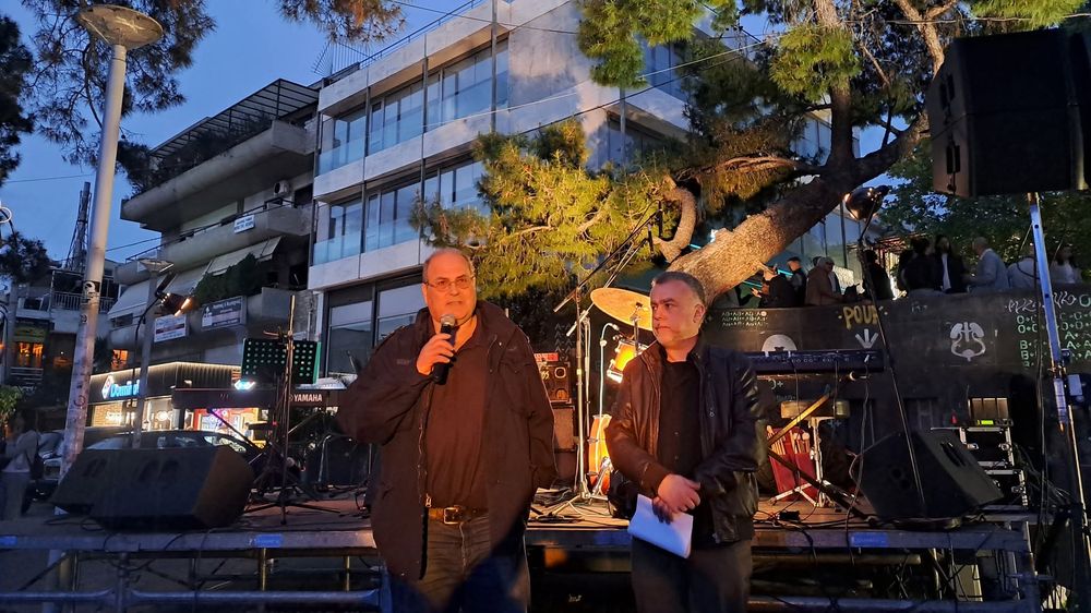 Στιγμή από το International Jazz Day Festival Χαλανδρίου